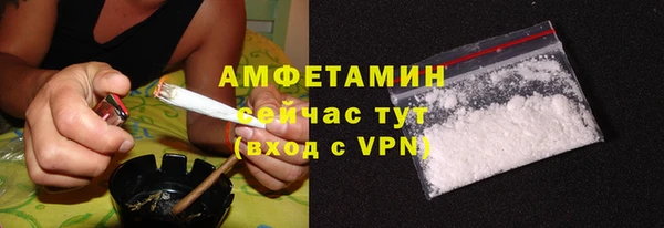 крисы Карталы