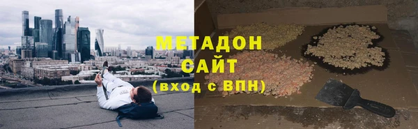 таблы Кинешма