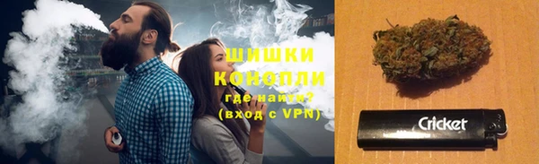 кокаин премиум Карпинск