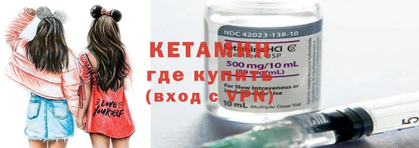 стафф Киреевск
