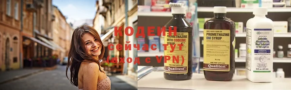 кокаин премиум Карпинск