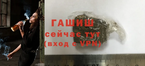 крисы Карталы
