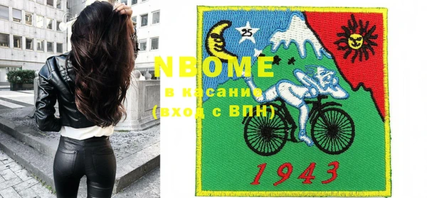 таблы Кинешма
