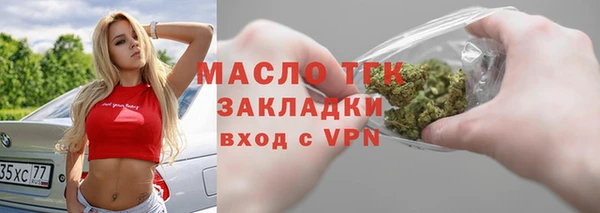 кокаин премиум Карпинск