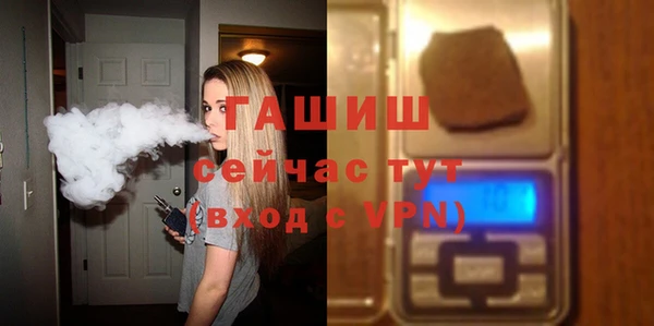 таблы Кинешма