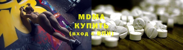 кокаин премиум Карпинск