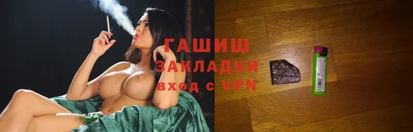 спайс Кодинск