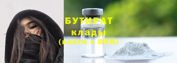 таблы Кинешма