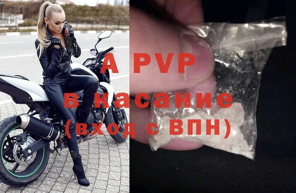 крисы Карталы