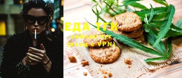MDMA Premium VHQ Касимов