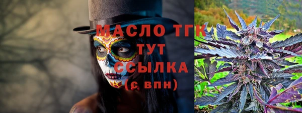 MDMA Premium VHQ Касимов