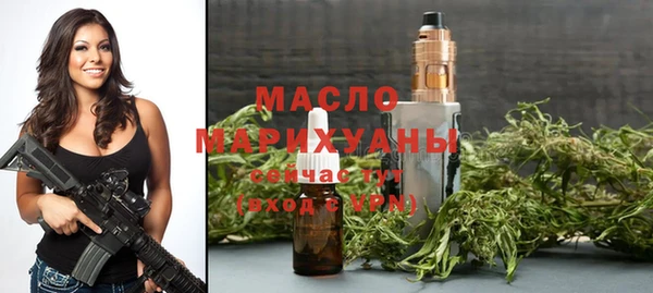 крисы Карталы