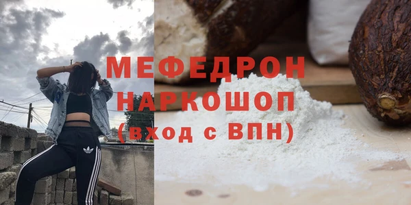 крисы Карталы