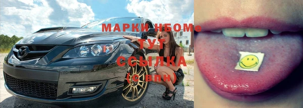 крисы Карталы