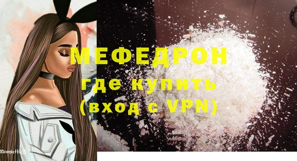 кокаин премиум Карпинск