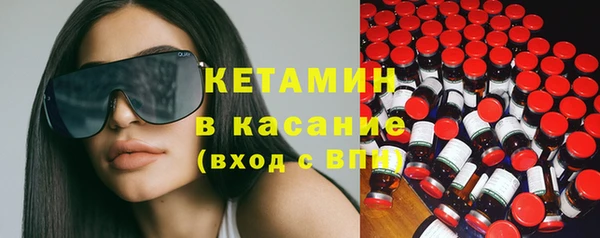 стафф Киреевск