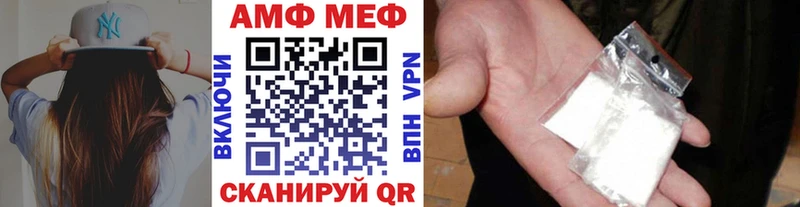 Купить закладки  Дубовка  Первитин витя 
