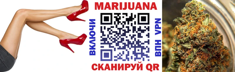 Канабис ГИДРОПОН  Купить где  Дубовка 